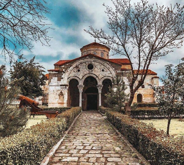 Ayasofya Müzesi