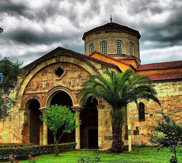 Ayasofya Müzesi