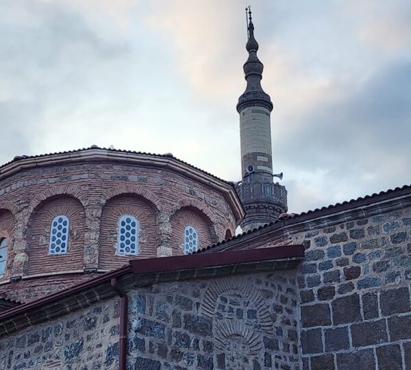 Ortahisar Fatih Camii