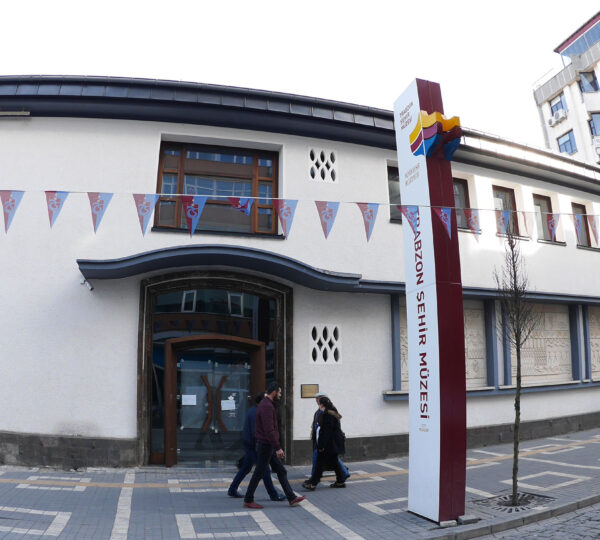 Trabzon Şehir Müzesi